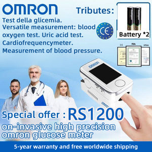 🔥HOT SALE-40%OFF🔥OMRON non-invasive blood glucose meter