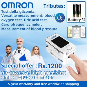 🔥HOT SALE-45%OFF🔥OMRON non-invasive blood glucose meter