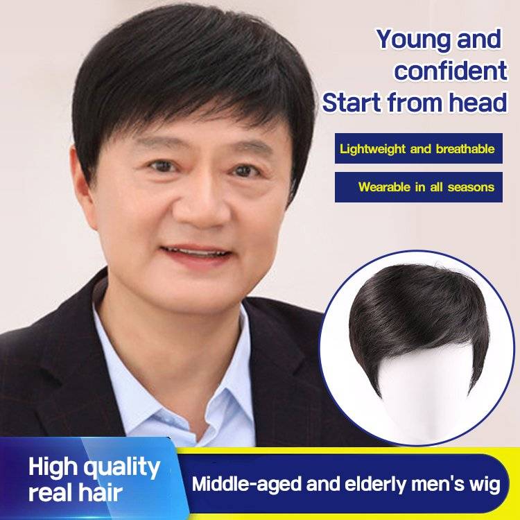 ⭐⭐Business natural and realistic full wig for medium-elderly men