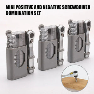 ✨Mini Positive And Negative Screwdriver Combination Set